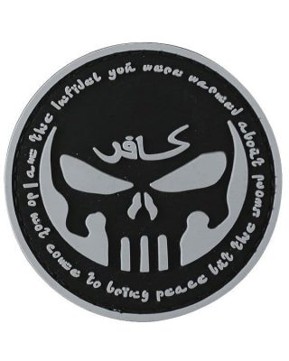 Punisher Infidel Patch product image
