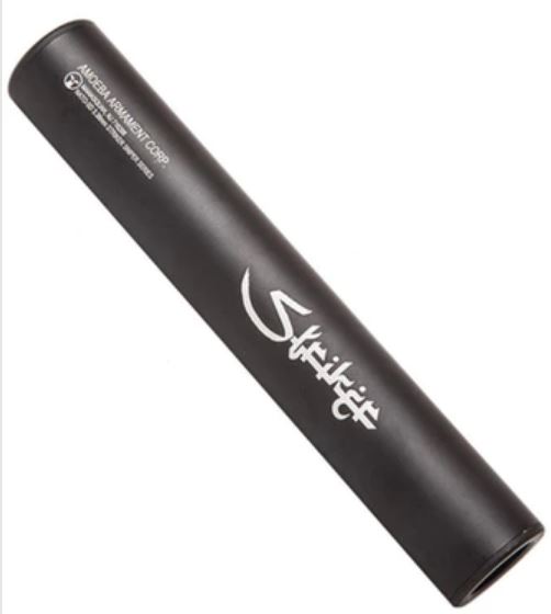 Amoeba Striker Suppressor (AM-SIL-03) product image
