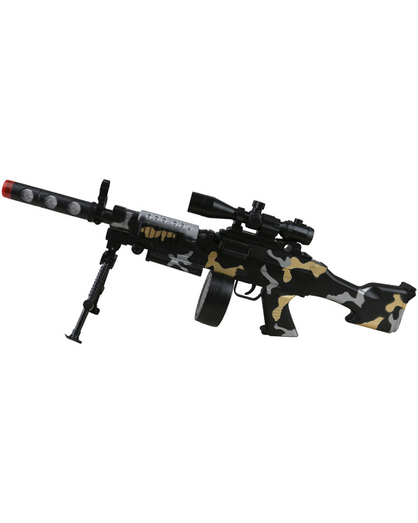 GPMG Toy Machine Gun product image
