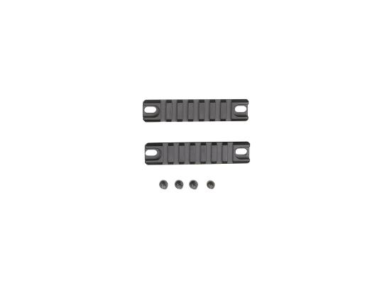 G36C side rails, 2 pcs product image