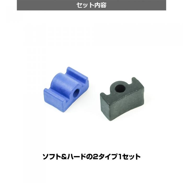 LAYLAX Prometheus HOP Tensioner Flat including soft and hard product image