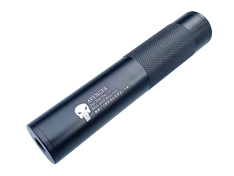 CCCP Avenger Silencer (Full Metal – 190mm in Length – Black product image