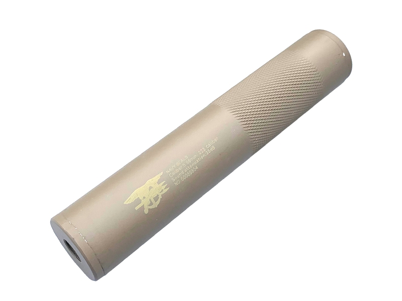 Navy Seals Silencer (Full Metal – 190mm in Length – Tan product image