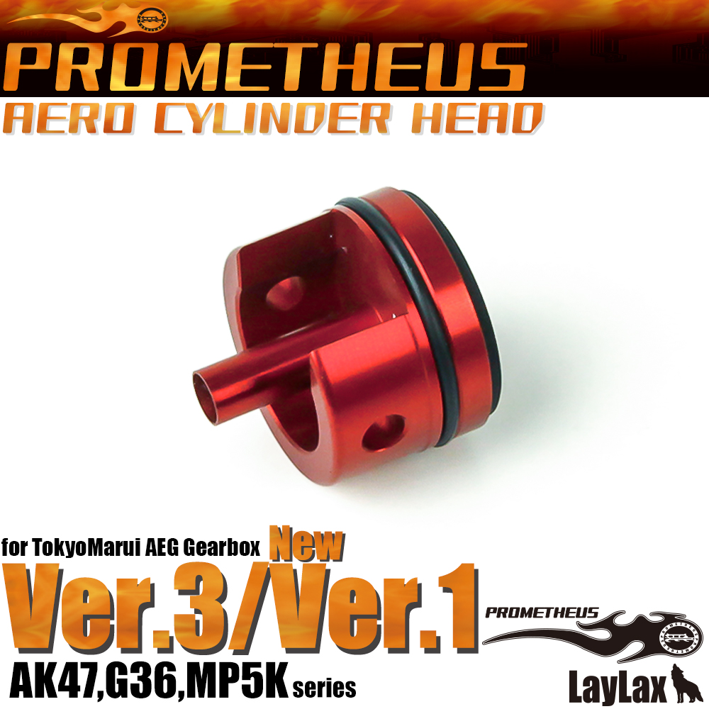 Prometheus Aero Cylinder Head Ver.3 product image