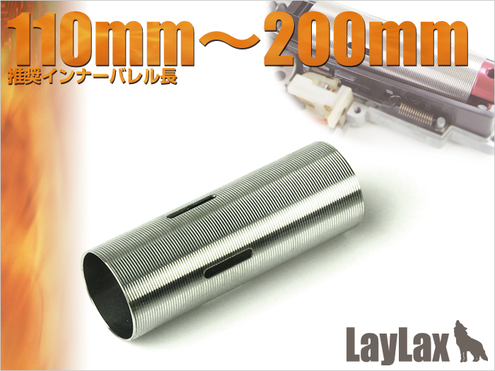Prometheus Stainless Hard Cylinder TYPE E product image