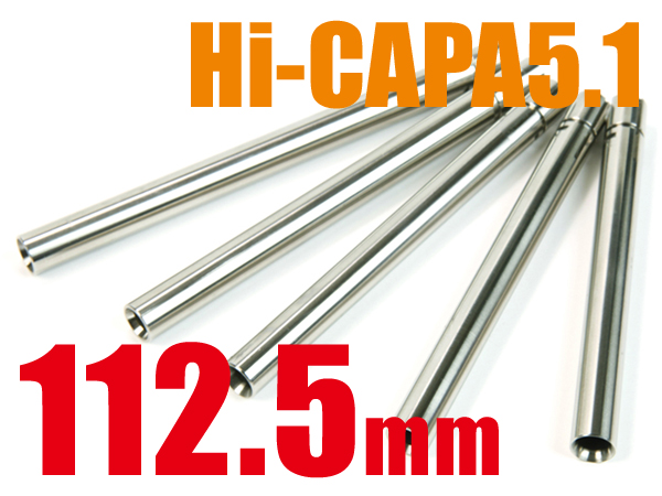Nineball Power Barrel 112.5mm/6.00mm Ultratight bore Hi Capa 5.1/M1911A1/M45 product image