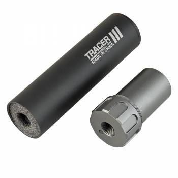 NUPROL TRACER UNIT 15.8CM 6.3IN 14MM CCW, REMOVABLE BATTERY - Image 5