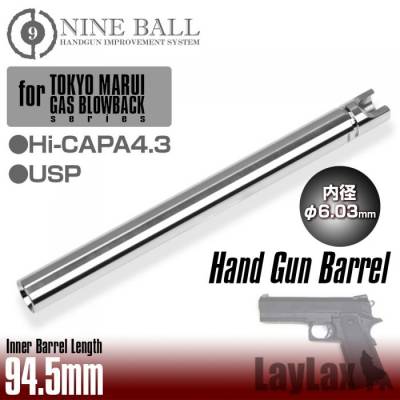 Nineball Power Barrel 94.5mm/6.03mm Tight bore Hi Capa 4.3/USP product image