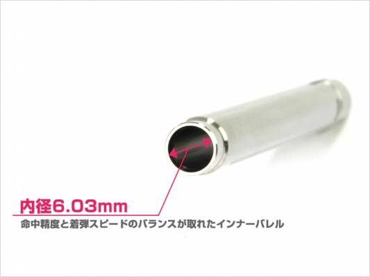 Nineball Barrel 102mm/6.03mm Tightbore Glock 34 product image