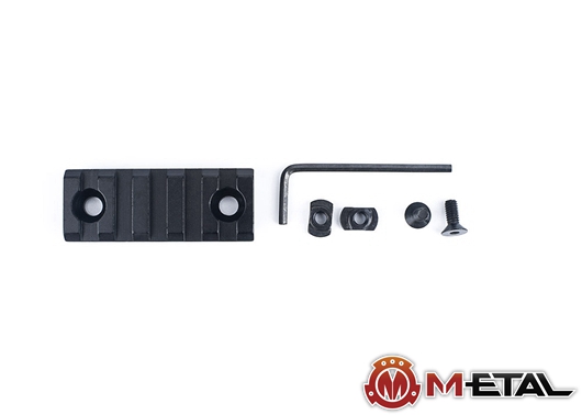 5-Slot M-LOK Aluminum Rail product image