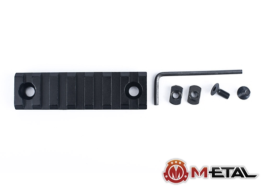 7-Slot M-LOK Aluminum Rail product image