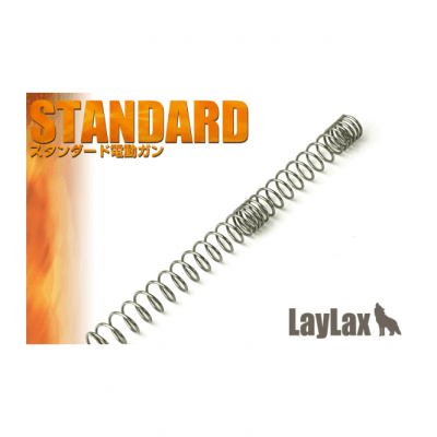 Laylax Non-Linear AEG Spring – MS135 product image