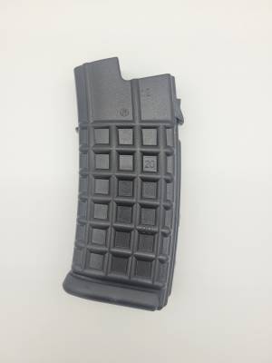 AUG L-MAG HIGH-CAP 330RND product image