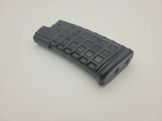 AUG L-MAG MID CAP 80RND product image