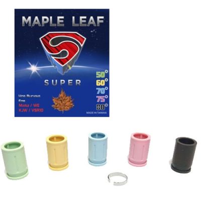 SUPER HOP UP RUBBER FOR VSR AND GBB product image