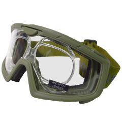 Battle Visor – with /Insert product image