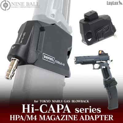 NINE BALL Hi Capa HPA/M4 Magazine Adapter product image