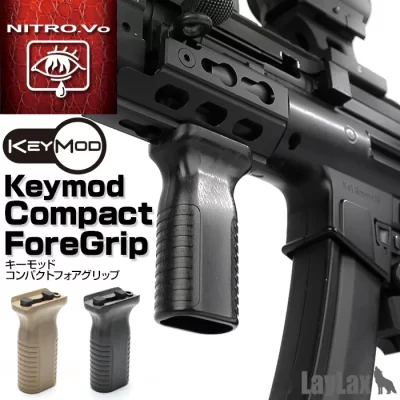 Keymod Compact Fore grip product image
