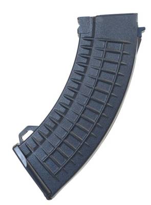 SA/M/7 MAGAZINE AEG (MID-CAP|130R) product image