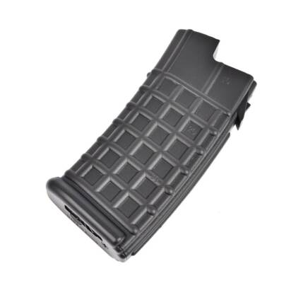 Phantom AUG Series Magazine (330 Rds) product image