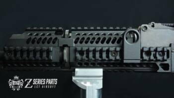LCK RIS Upper Handguard | Z-Classic Series (253mm) - Image 4